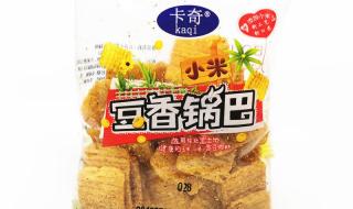 小米质量办公室 小米质量办公室