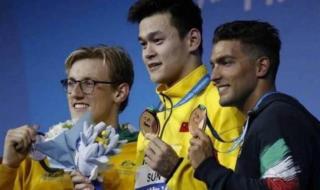 孙杨100米的自由泳成绩